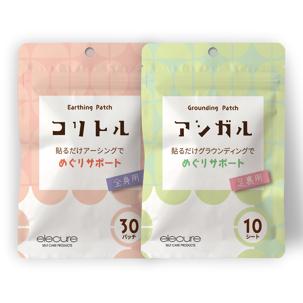 elecure エレキュア